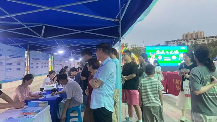 借力“蘇超”！鹽都人才夜市“圈粉”又“牽線”！